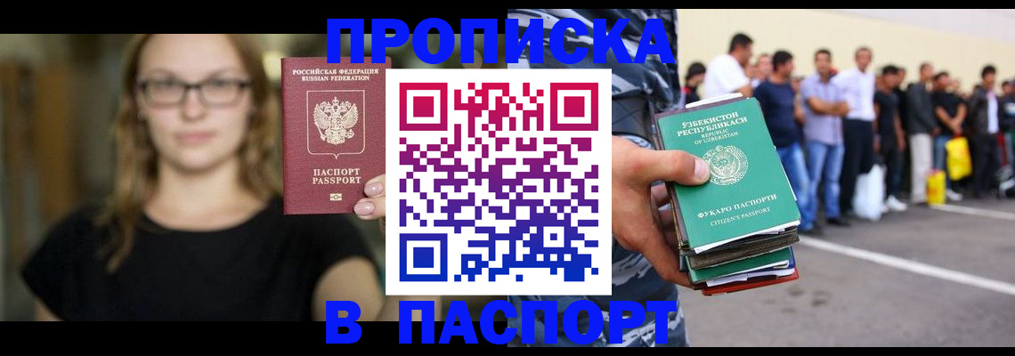 форма 3 в Назарово