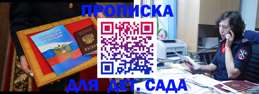 форма 3 в Назарово